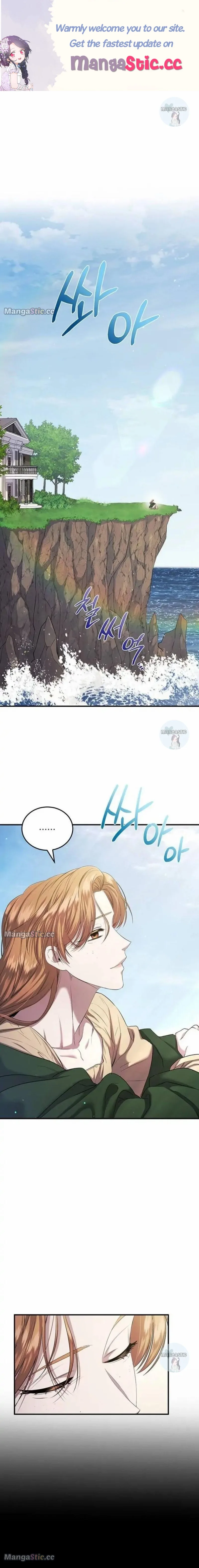 Who Kidnapped the Empress? Chapter 23 page 2
