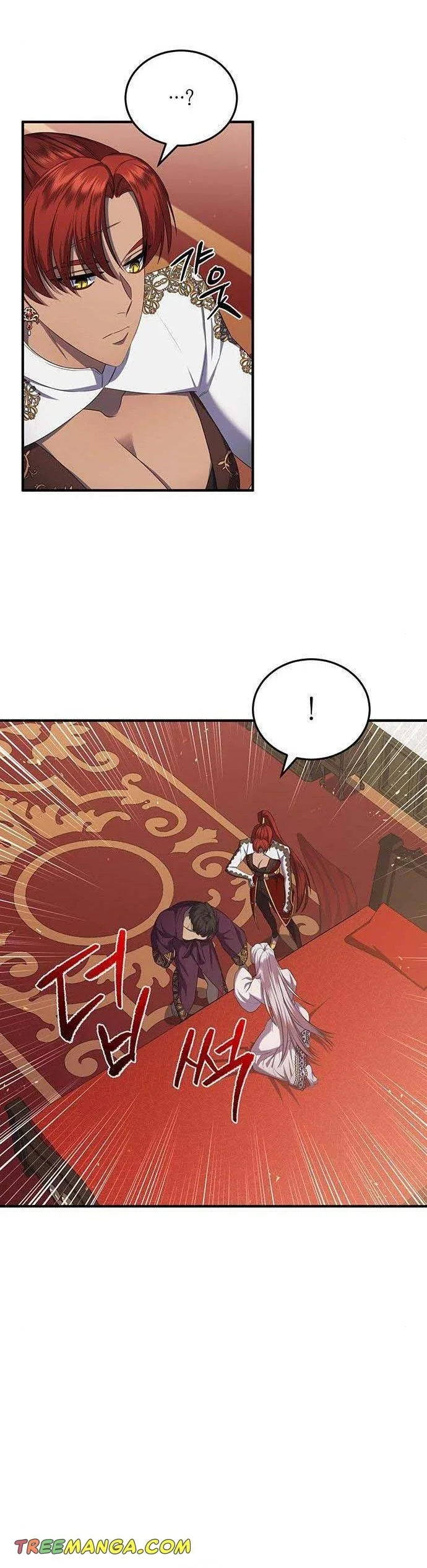 Who Kidnapped the Empress? Chapter 15 page 24