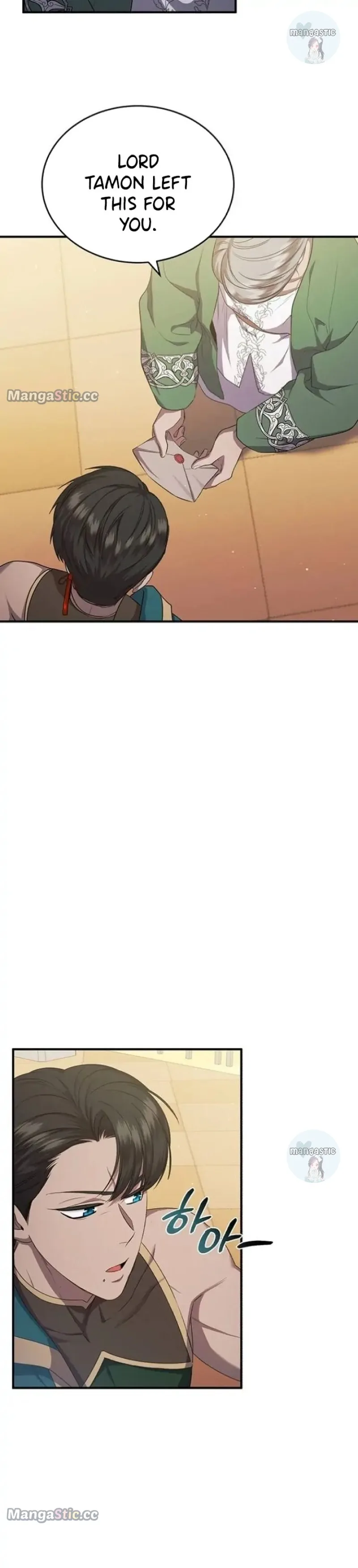 Who Kidnapped the Empress? Chapter 27 page 7