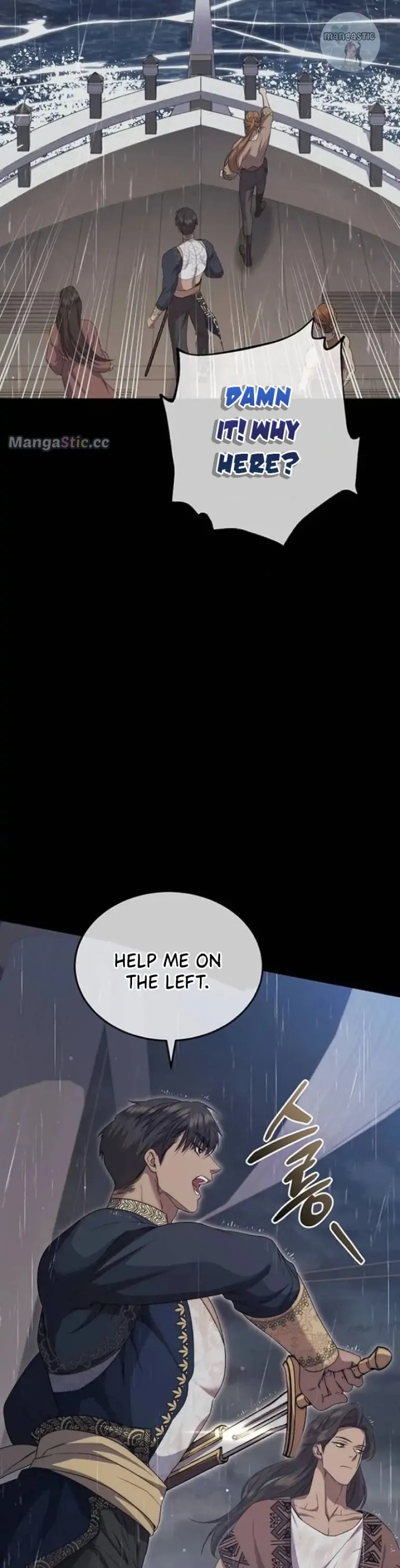 Who Kidnapped the Empress? Chapter 27 page 24