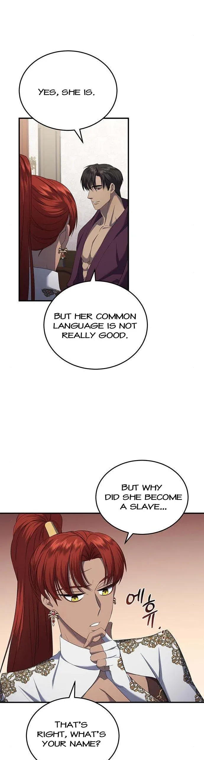 Who Kidnapped the Empress? Chapter 15 page 27
