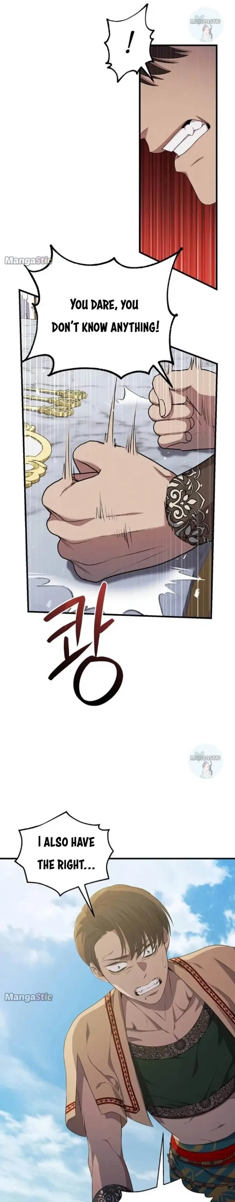 Who Kidnapped the Empress? Chapter 29 page 13