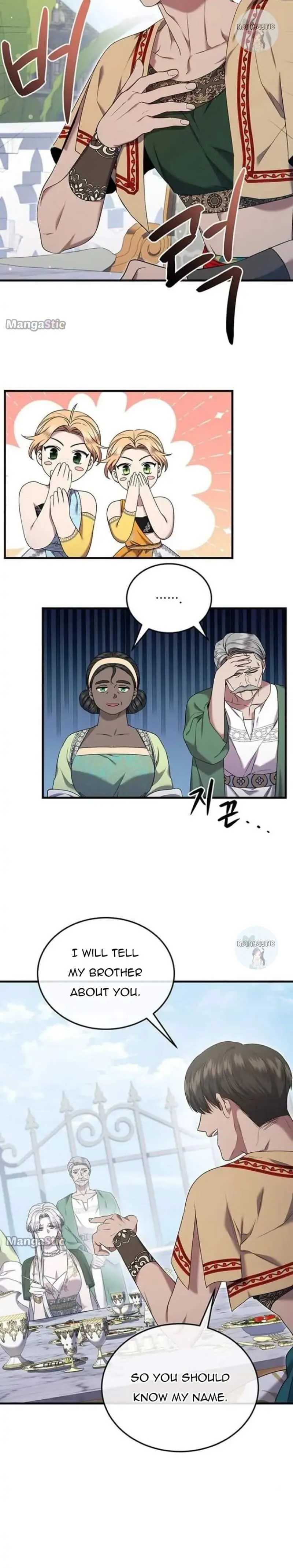 Who Kidnapped the Empress? Chapter 29 page 11