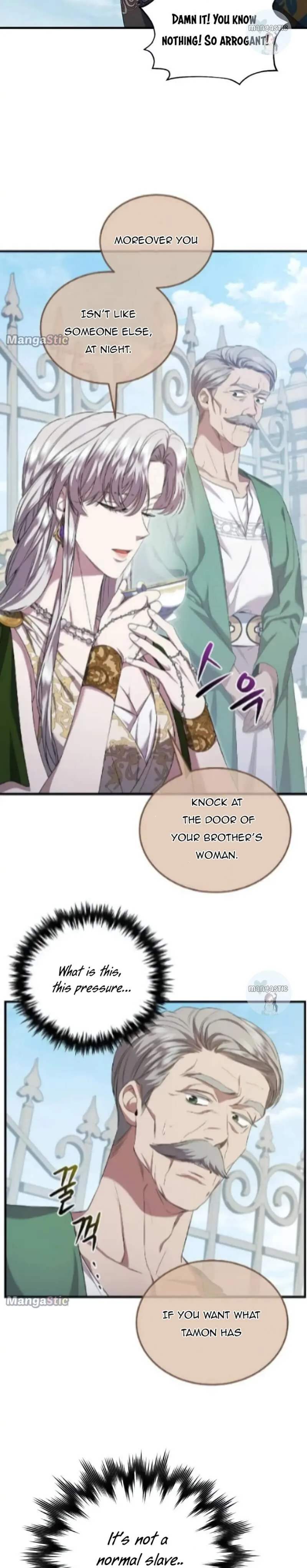 Who Kidnapped the Empress? Chapter 29 page 14