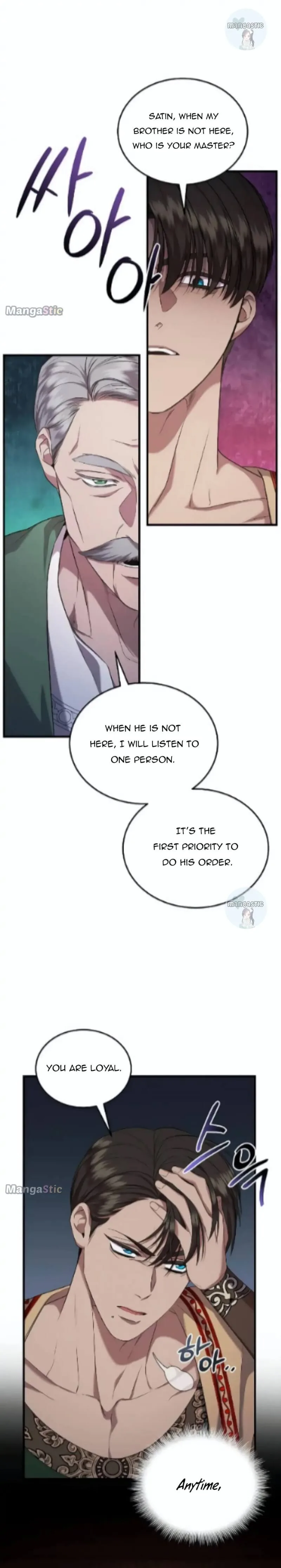 Who Kidnapped the Empress? Chapter 29 page 4