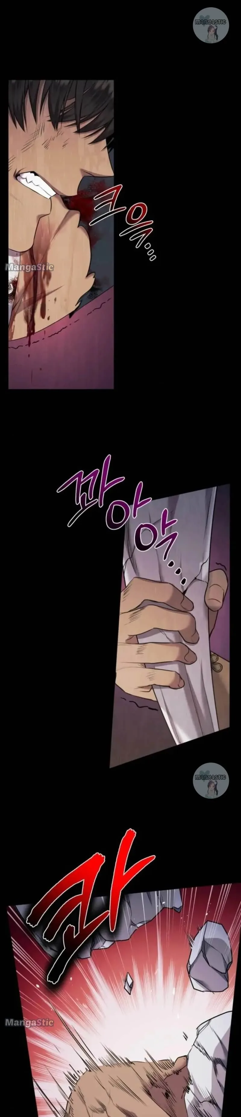 Who Kidnapped the Empress? Chapter 30 page 15