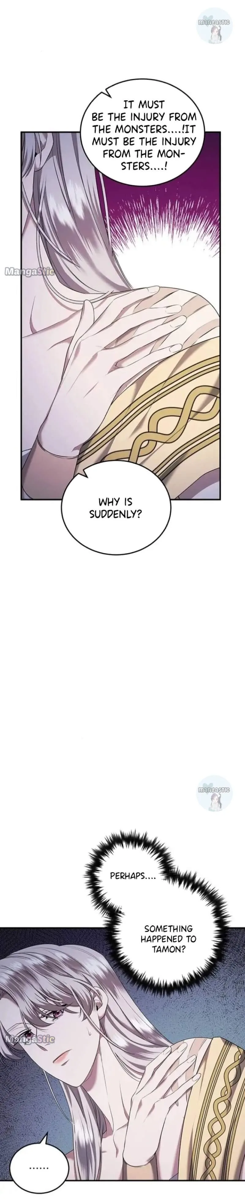 Who Kidnapped the Empress? Chapter 30 page 12