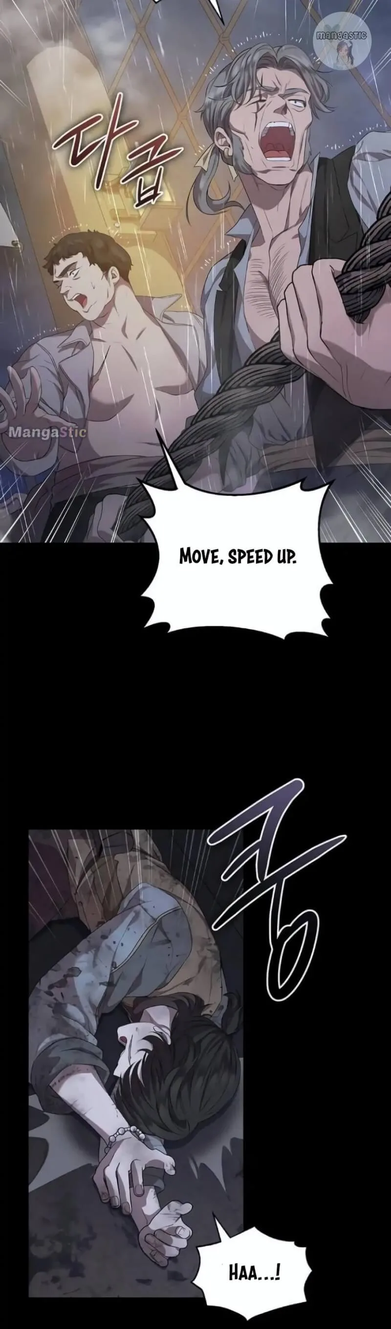 Who Kidnapped the Empress? Chapter 29 page 20