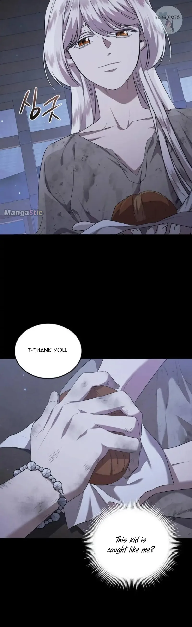 Who Kidnapped the Empress? Chapter 29 page 24