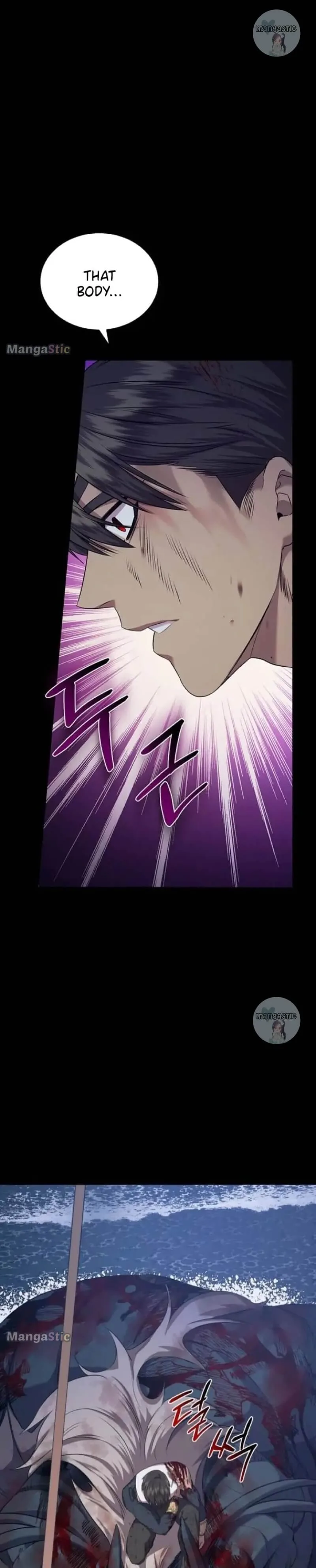 Who Kidnapped the Empress? Chapter 30 page 21