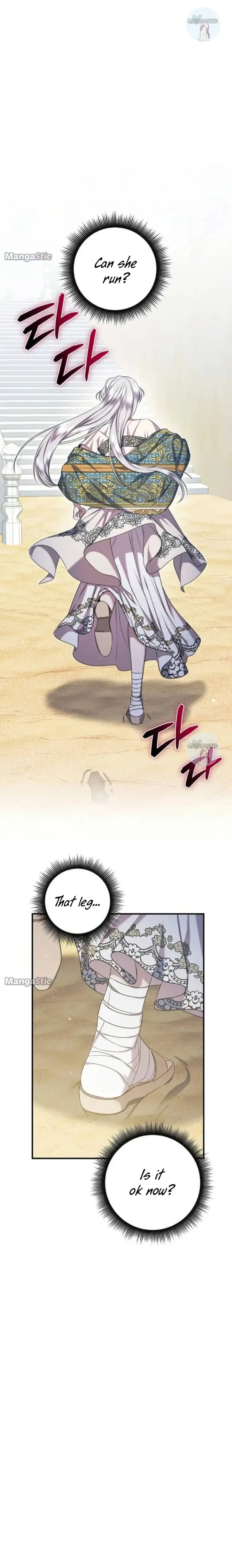 Who Kidnapped the Empress? Chapter 31 page 7