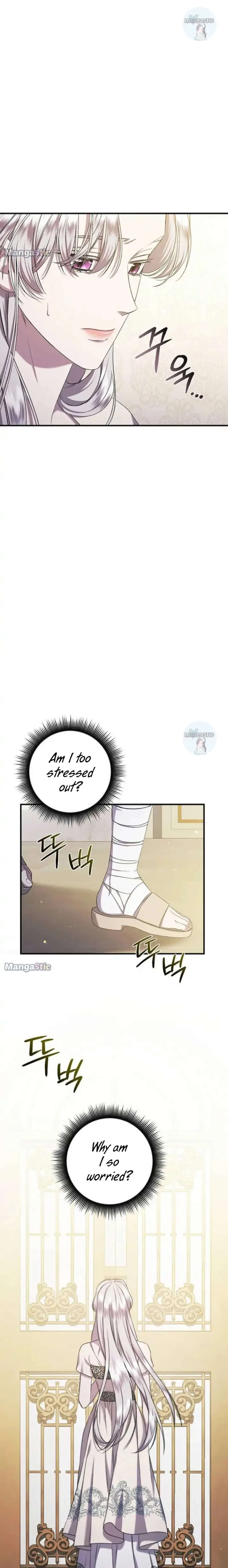 Who Kidnapped the Empress? Chapter 31 page 12