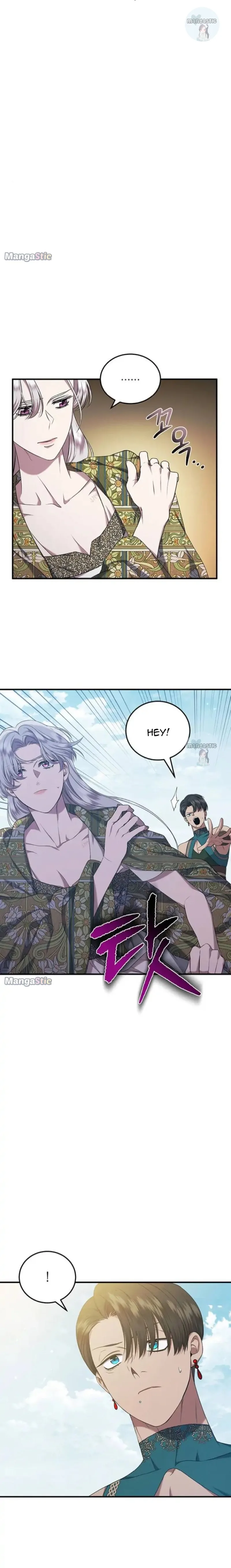 Who Kidnapped the Empress? Chapter 31 page 6