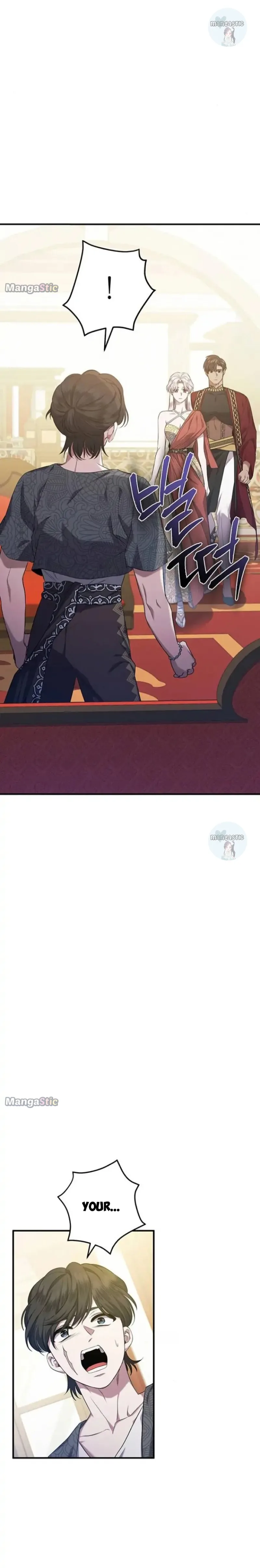 Who Kidnapped the Empress? Chapter 31 page 25