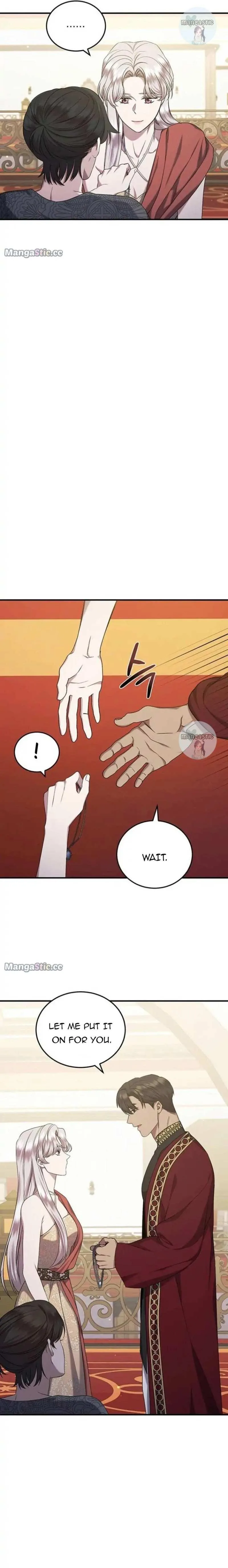 Who Kidnapped the Empress? Chapter 32 page 4