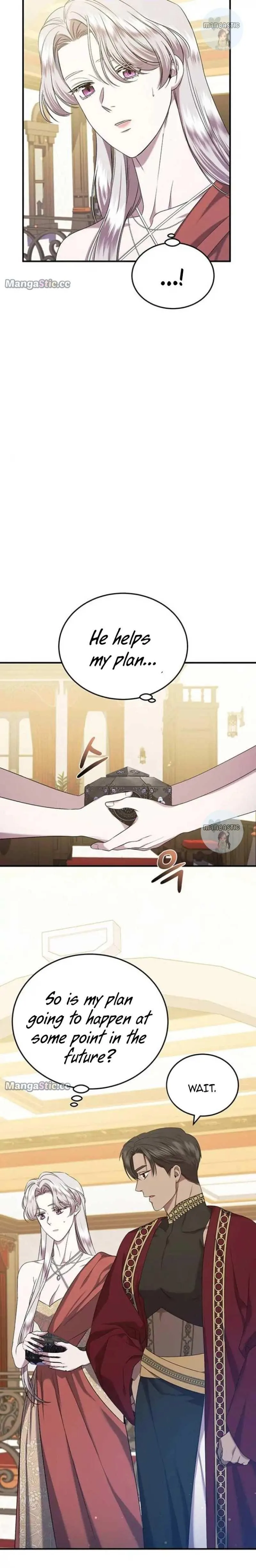 Who Kidnapped the Empress? Chapter 32 page 15