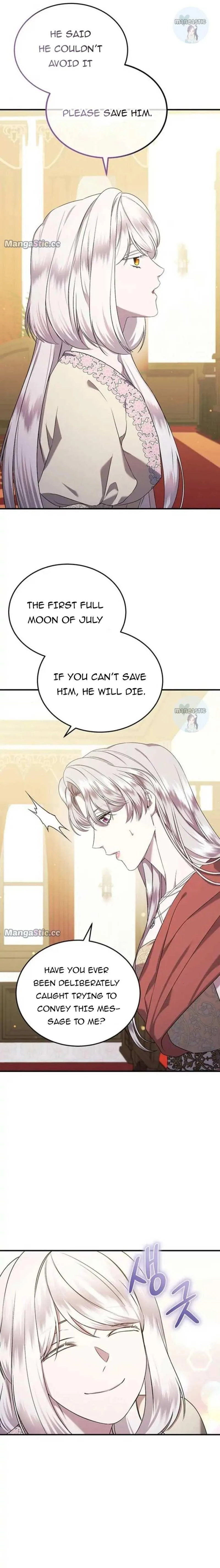 Who Kidnapped the Empress? Chapter 32 page 20