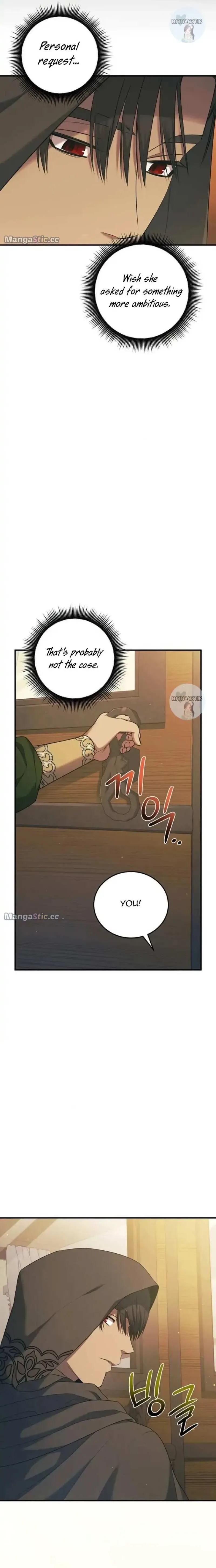 Who Kidnapped the Empress? Chapter 34 page 18