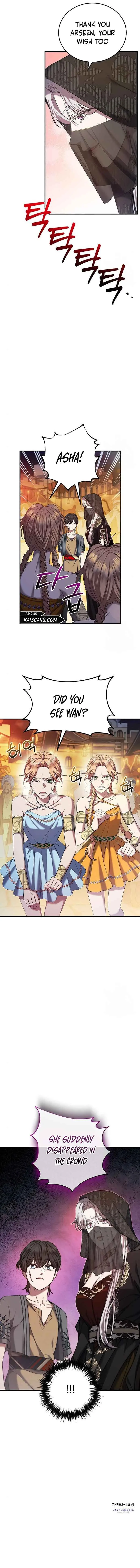 Who Kidnapped the Empress? Chapter 45 page 8