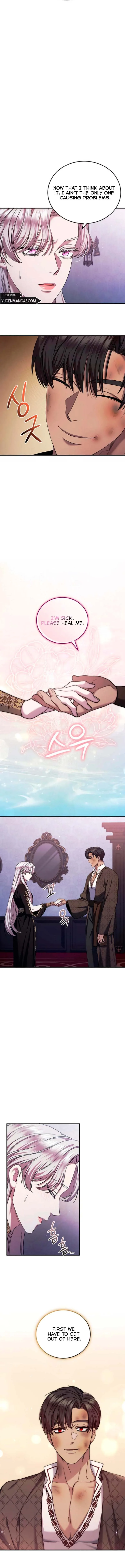 Who Kidnapped the Empress? Chapter 47 page 12