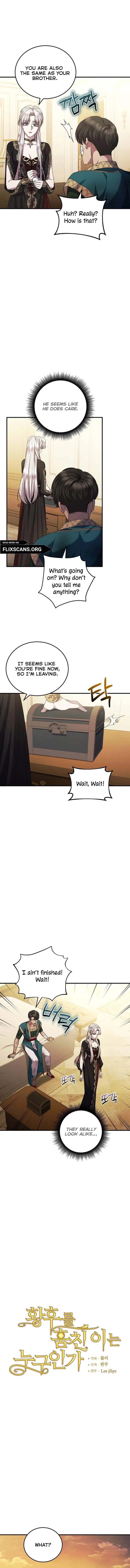 Who Kidnapped the Empress? Chapter 47 page 7