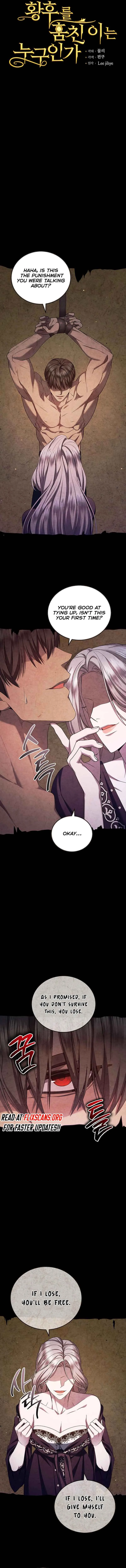 Who Kidnapped the Empress? Chapter 54 page 3