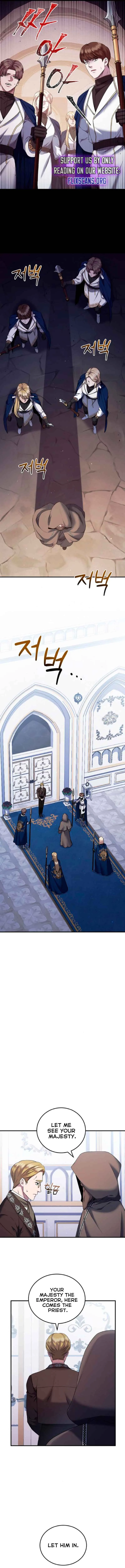 Who Kidnapped the Empress? Chapter 48 page 9