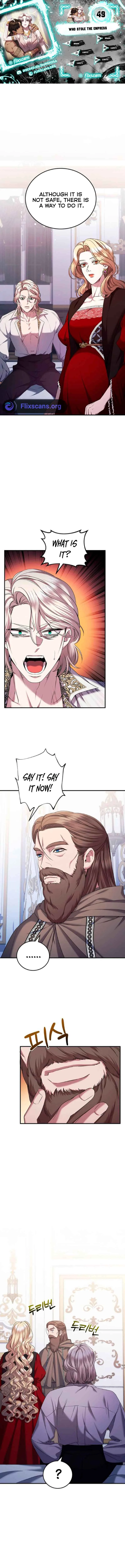 Who Kidnapped the Empress? Chapter 49 page 2