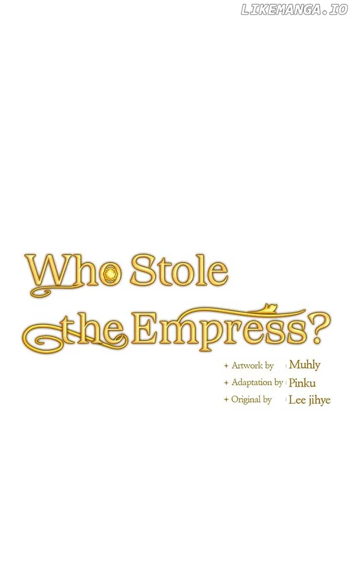 Who Kidnapped the Empress? Chapter 59 page 25