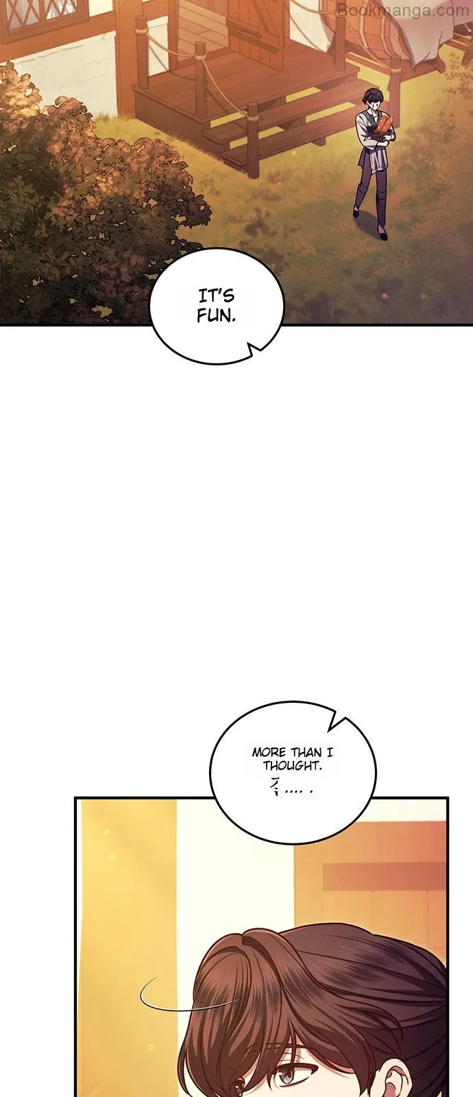 Who Kidnapped the Empress? Chapter 60 page 6