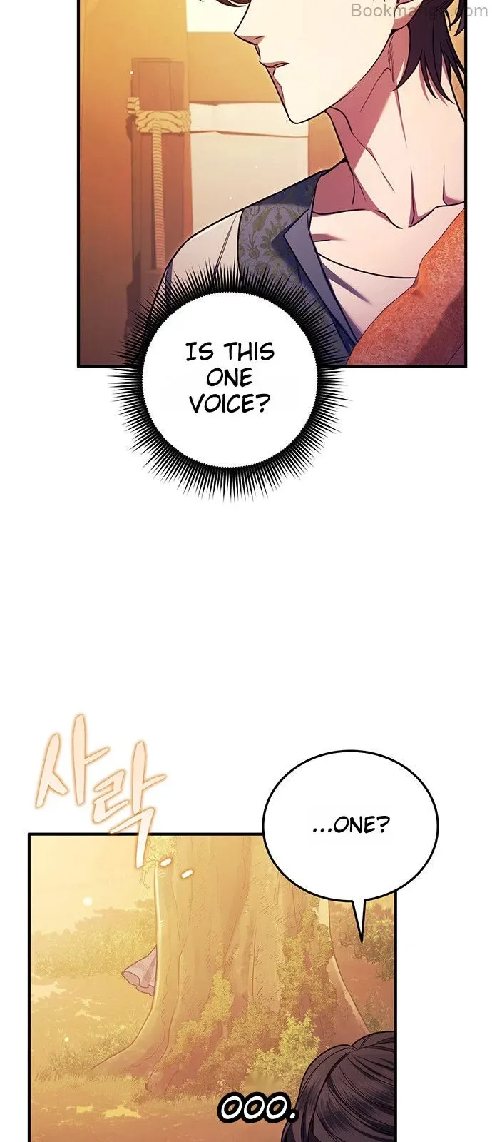 Who Kidnapped the Empress? Chapter 60 page 7