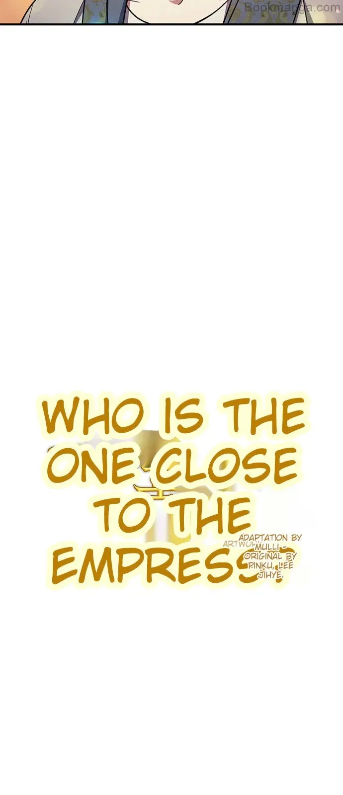 Who Kidnapped the Empress? Chapter 60 page 17