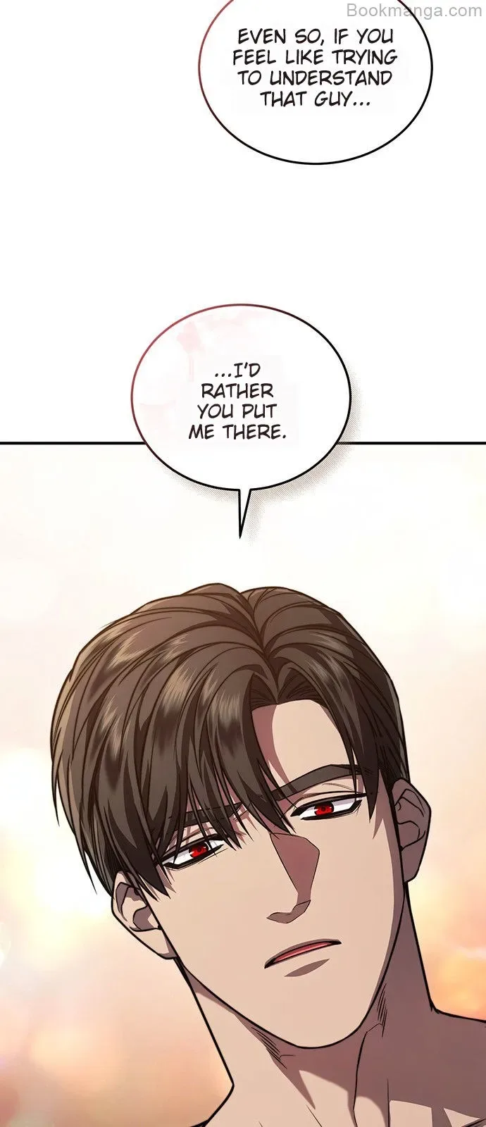Who Kidnapped the Empress? Chapter 61 page 13