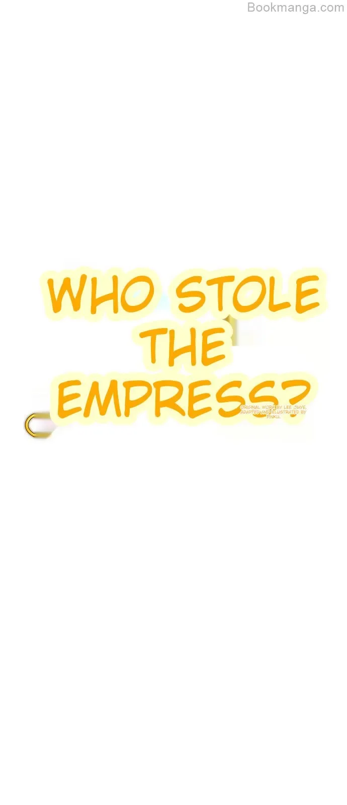 Who Kidnapped the Empress? Chapter 61 page 8