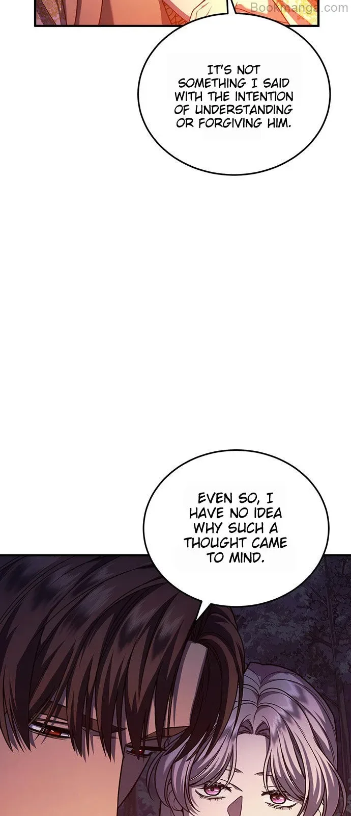 Who Kidnapped the Empress? Chapter 61 page 4