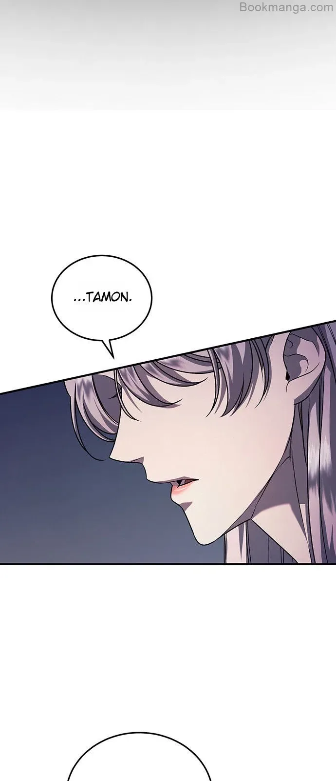 Who Kidnapped the Empress? Chapter 61 page 27