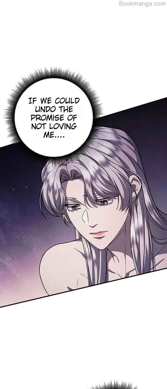 Who Kidnapped the Empress? Chapter 61 page 33