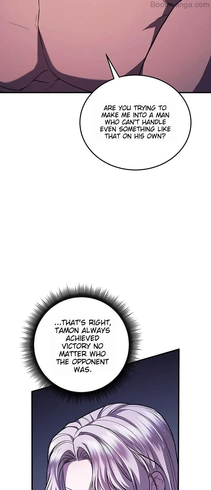 Who Kidnapped the Empress? Chapter 61 page 55