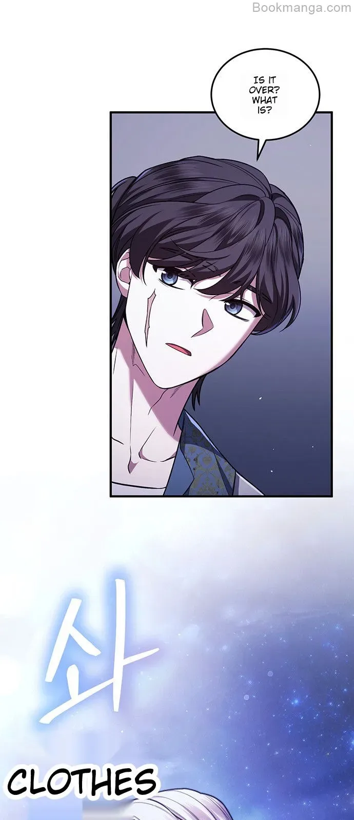 Who Kidnapped the Empress? Chapter 60 page 27