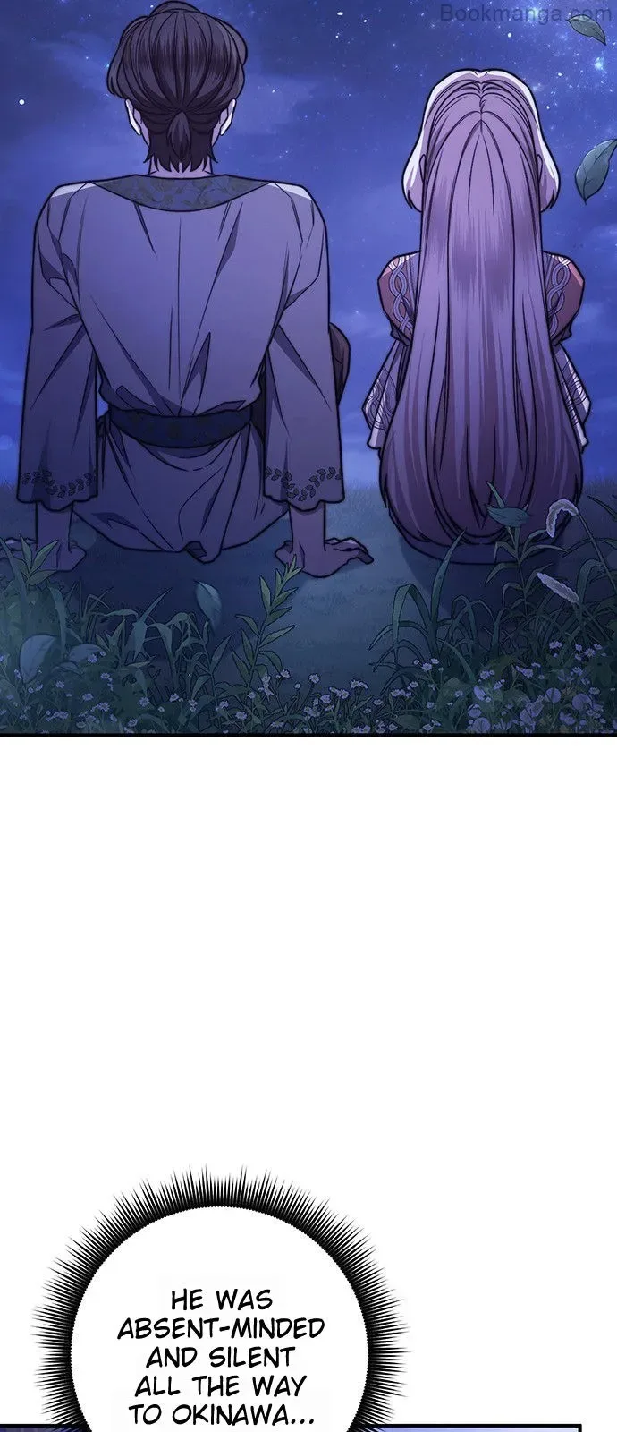 Who Kidnapped the Empress? Chapter 60 page 22