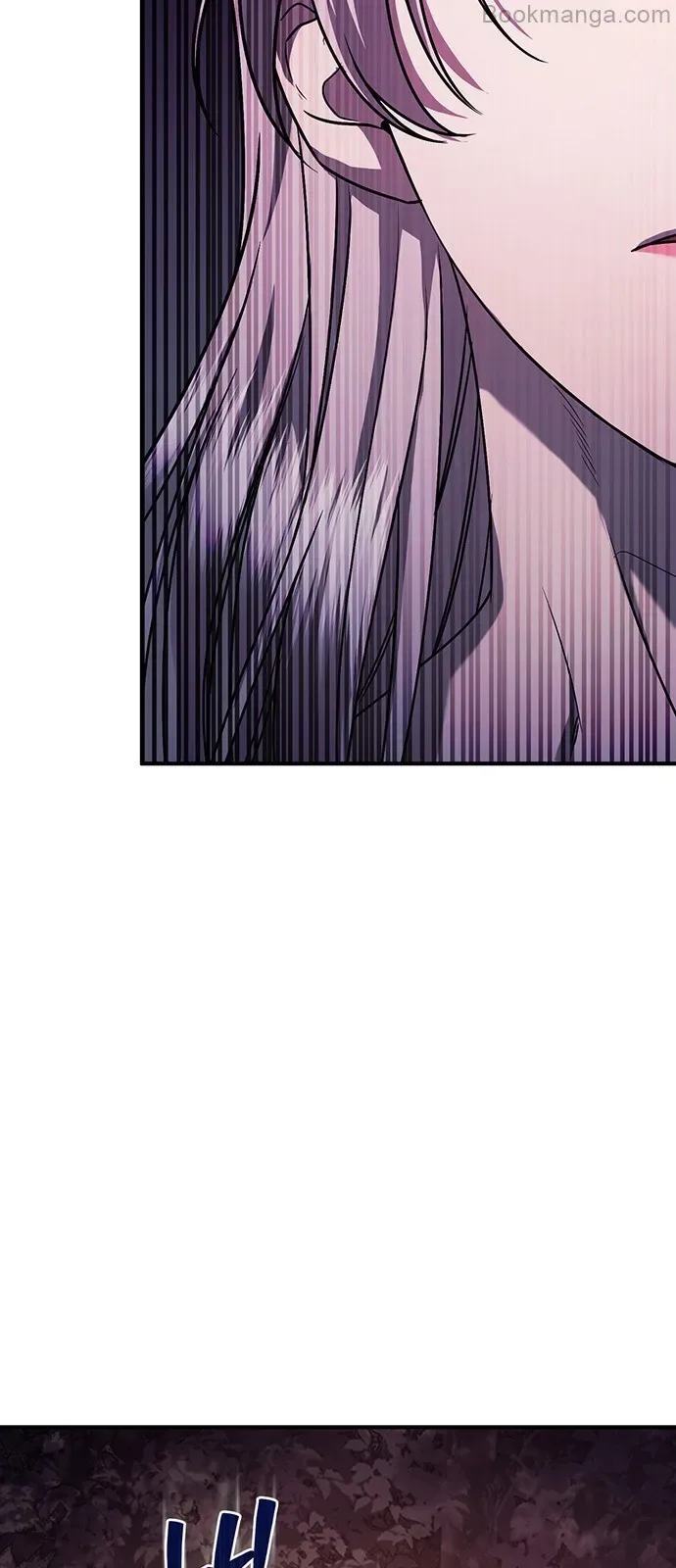 Who Kidnapped the Empress? Chapter 61 page 44