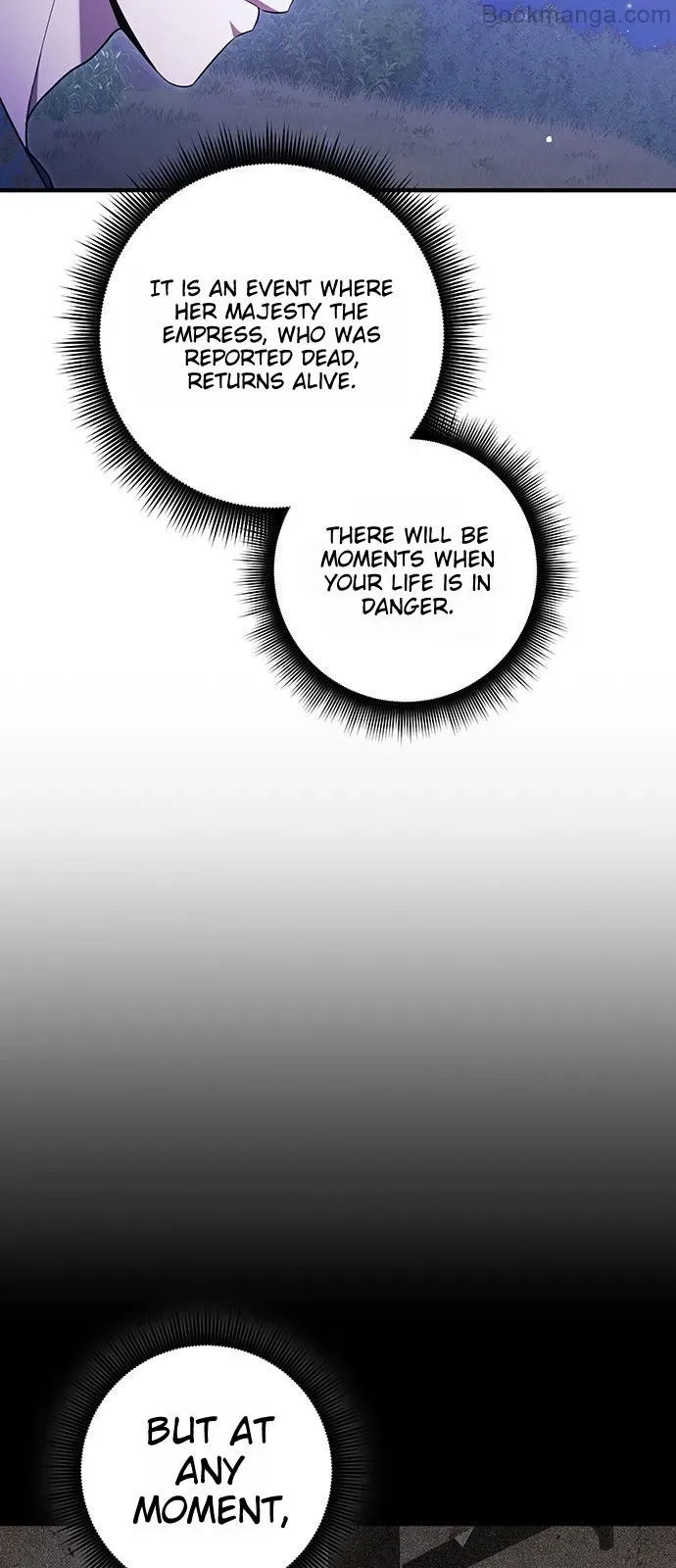 Who Kidnapped the Empress? Chapter 60 page 32
