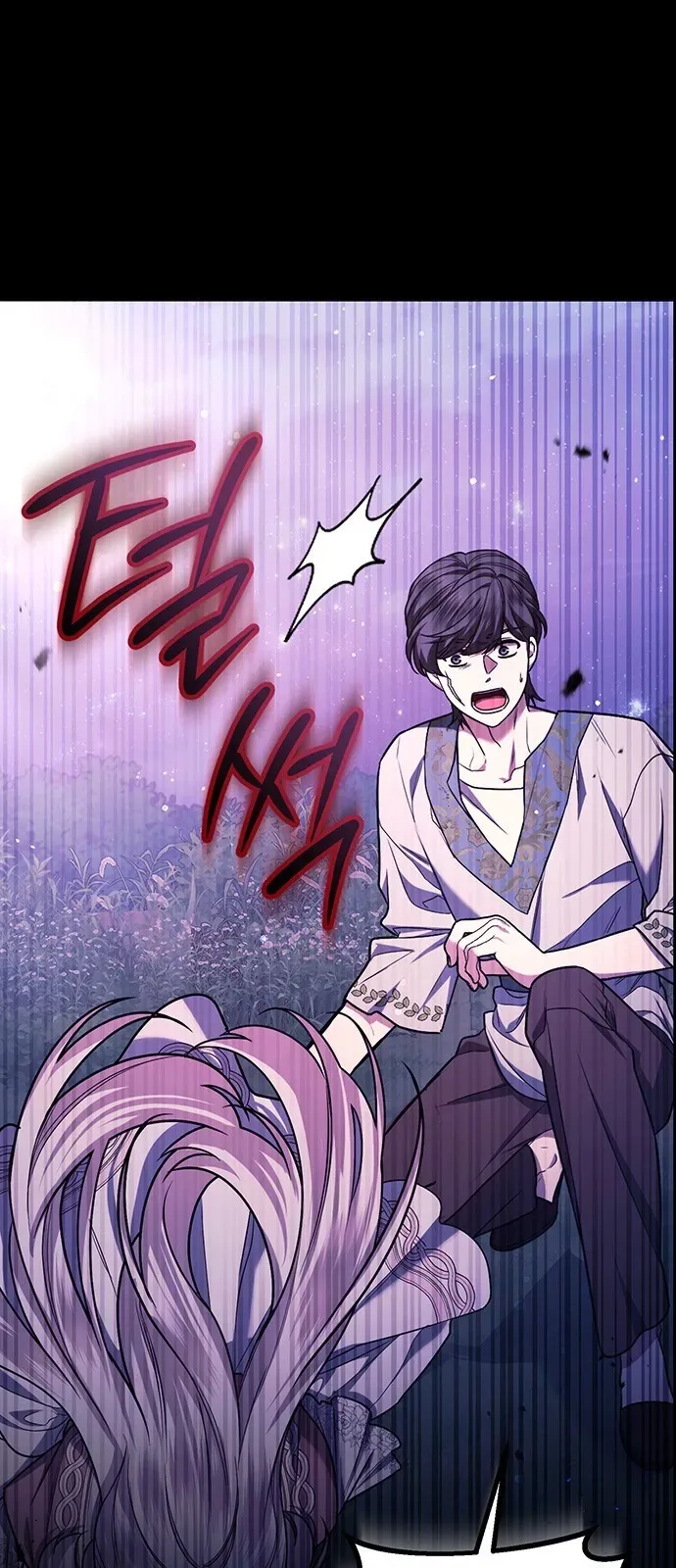 Who Kidnapped the Empress? Chapter 60 page 52