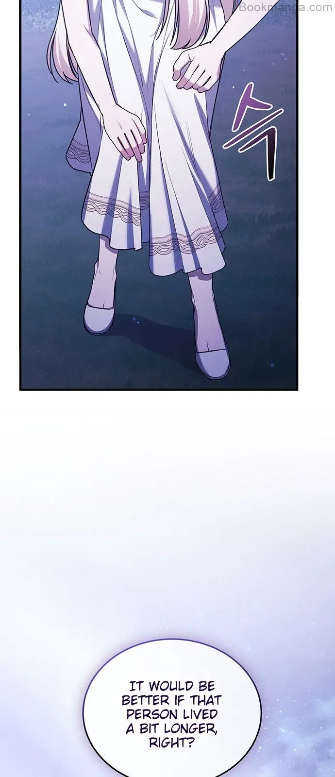 Who Kidnapped the Empress? Chapter 60 page 45