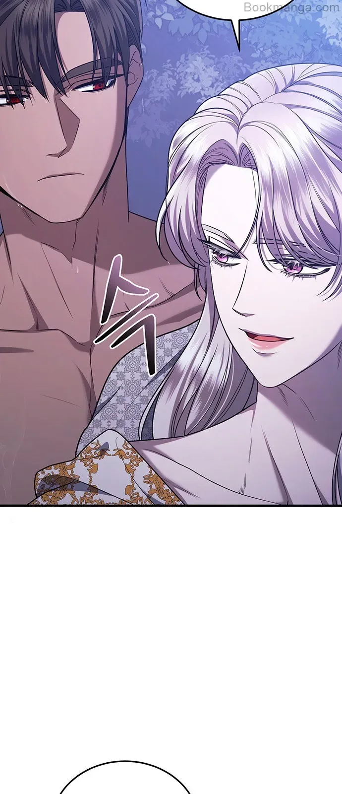 Who Kidnapped the Empress? Chapter 60 page 57