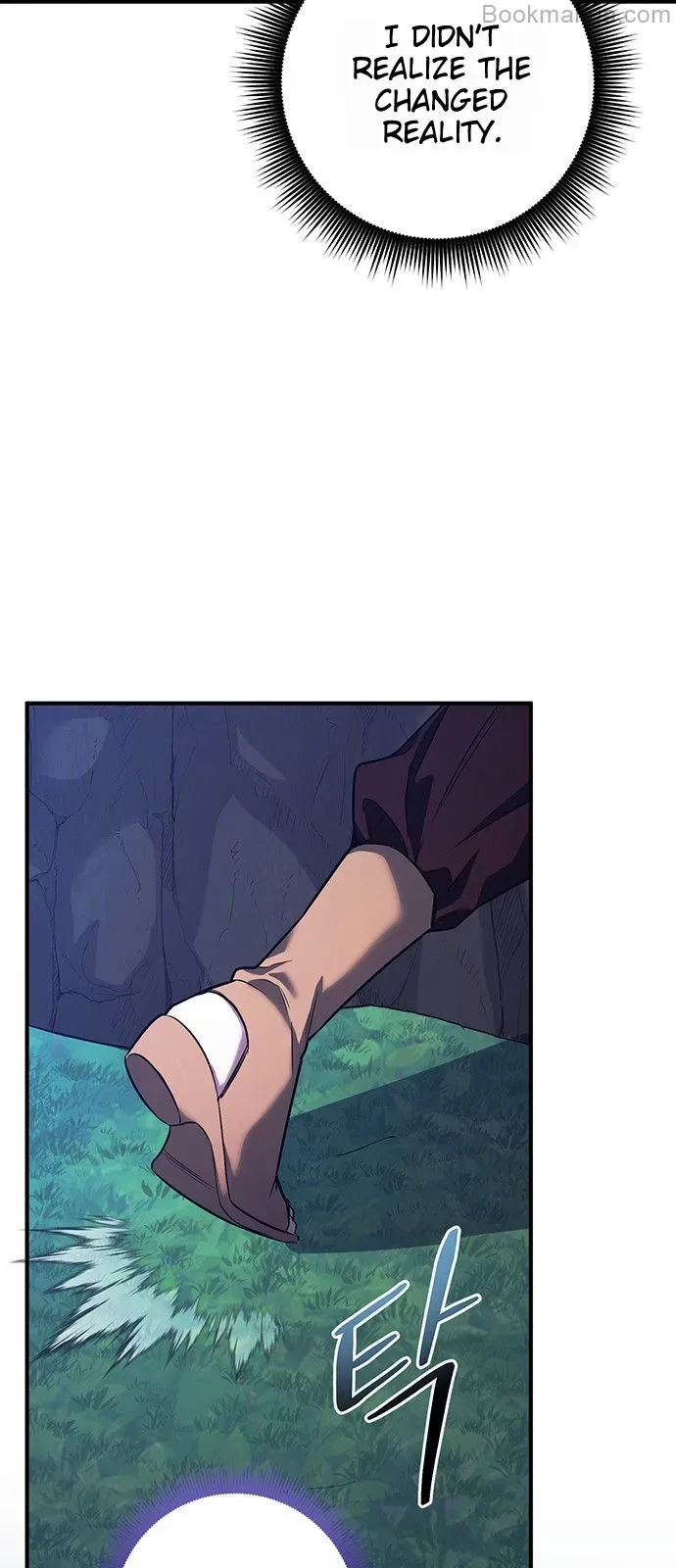 Who Kidnapped the Empress? Chapter 62 page 9