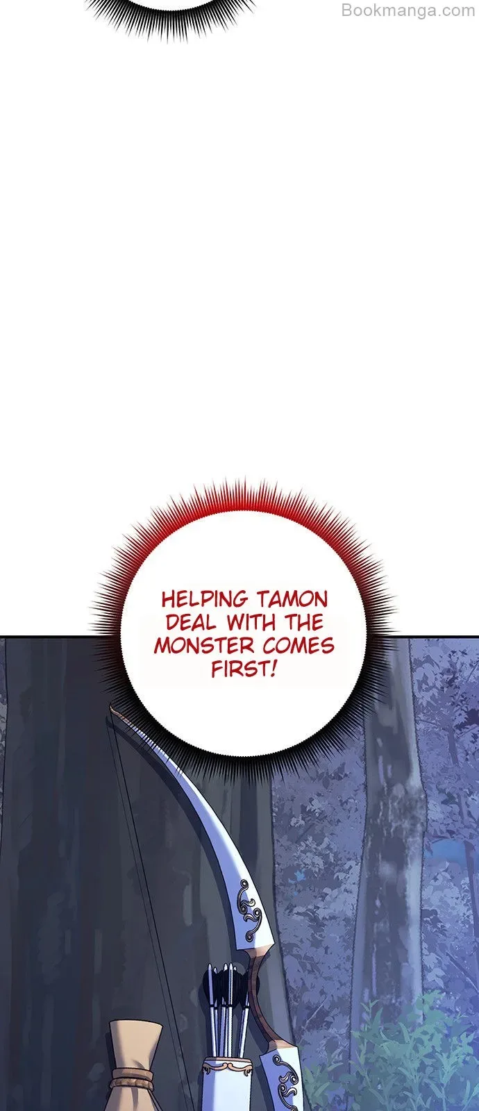 Who Kidnapped the Empress? Chapter 62 page 18