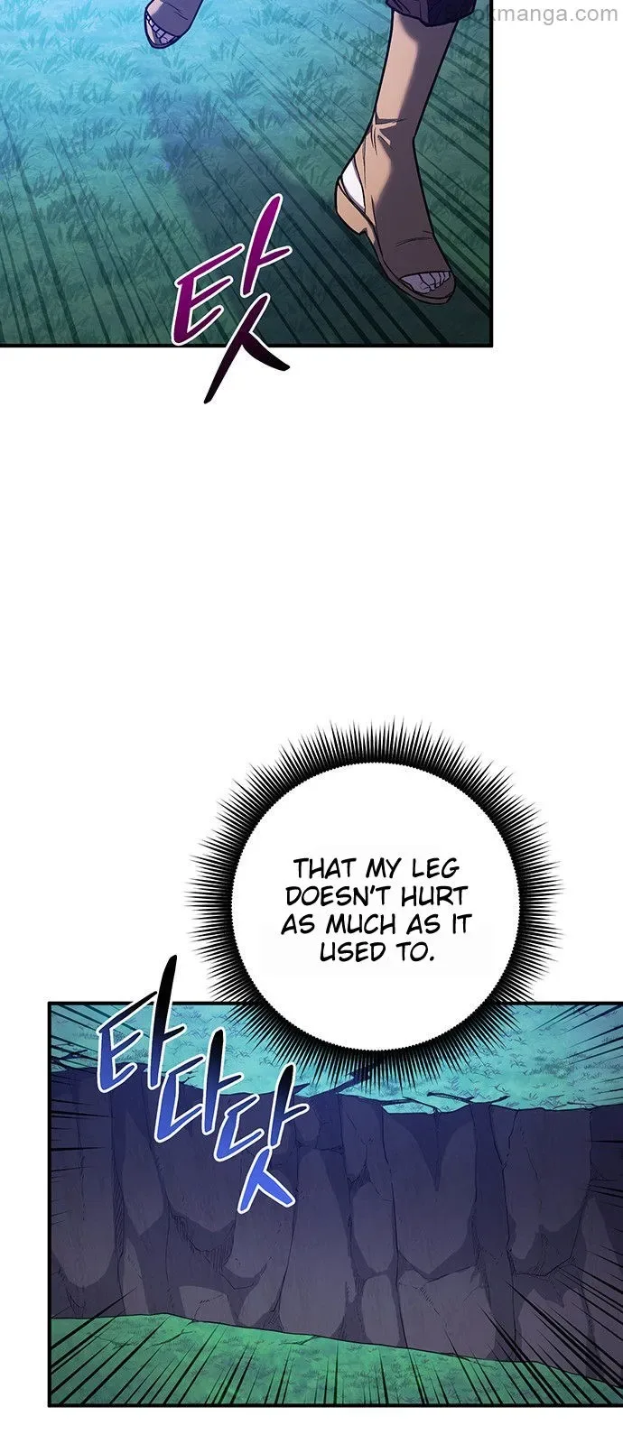 Who Kidnapped the Empress? Chapter 62 page 7