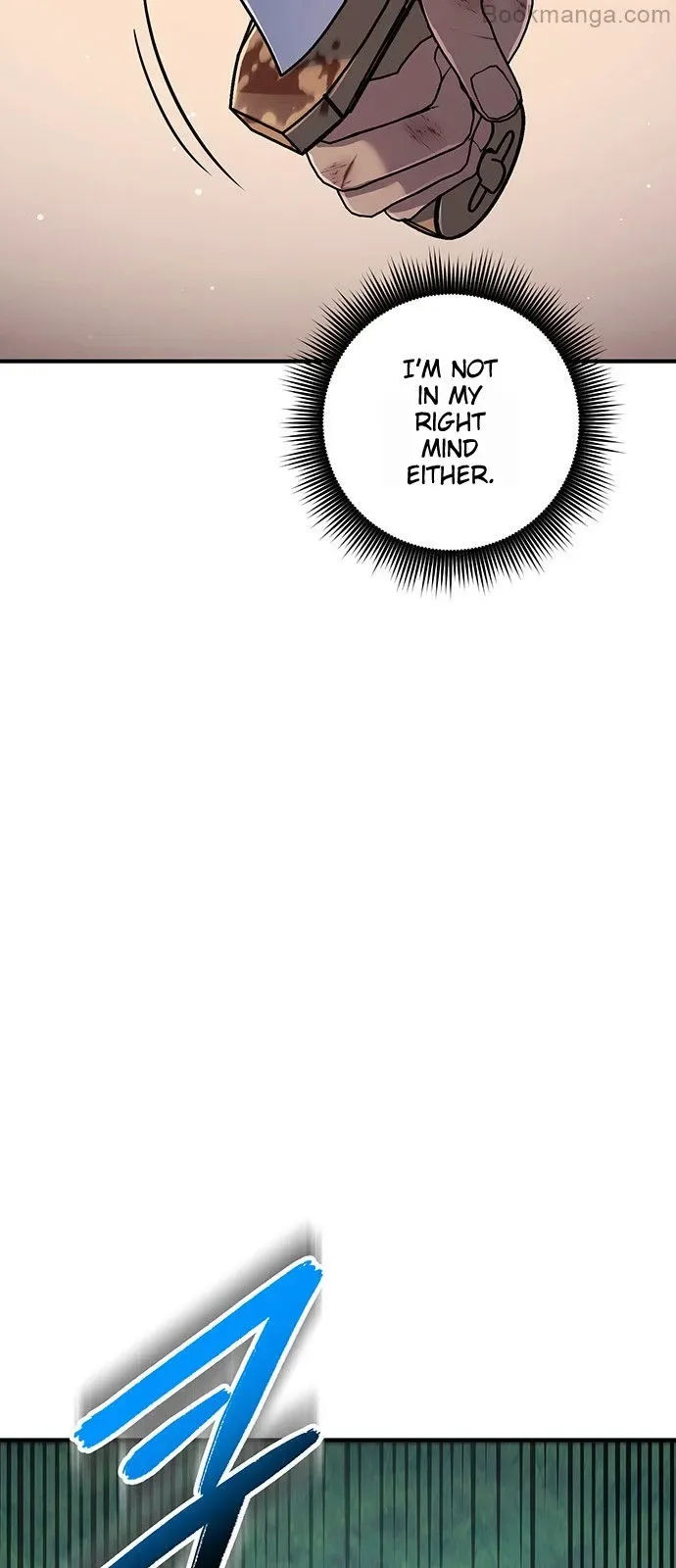 Who Kidnapped the Empress? Chapter 62 page 32