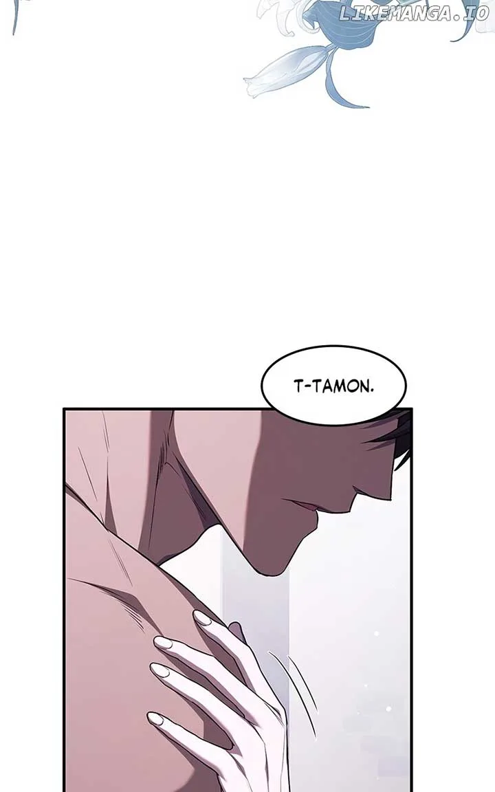Who Kidnapped the Empress? Chapter 67 page 75